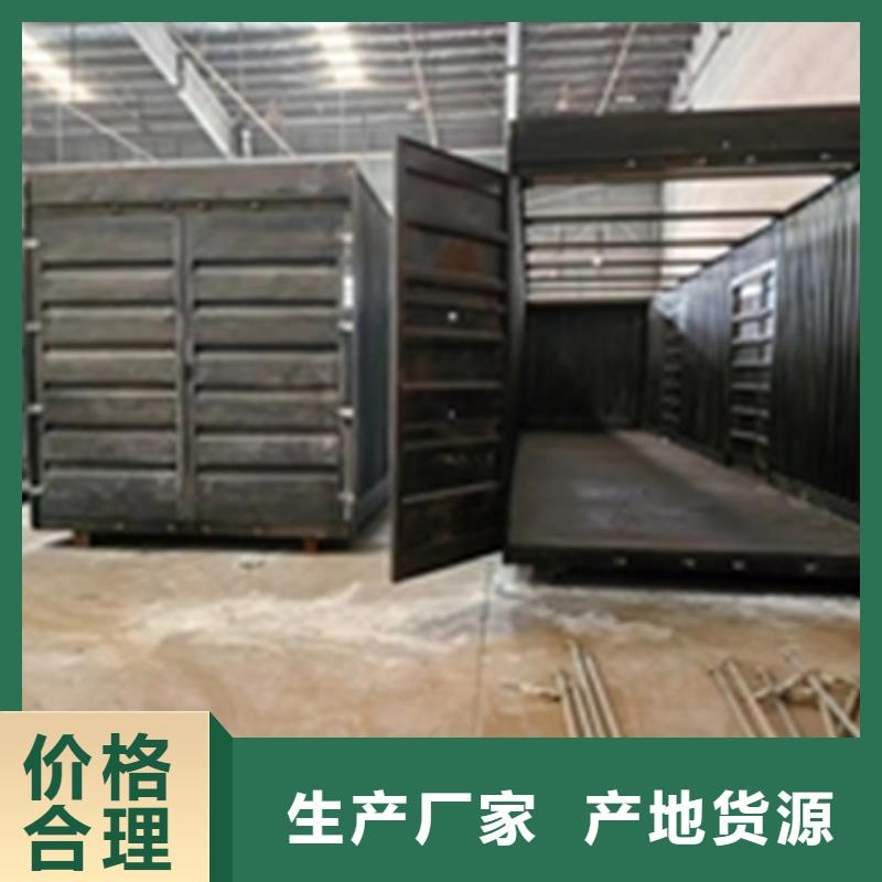 服务周到的铁锈转化剂稀释方法生产厂家