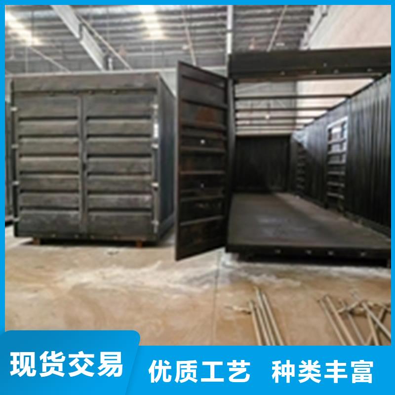 除銹清潔劑配方