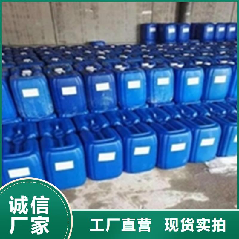 工地用铁锈转化剂本地厂家