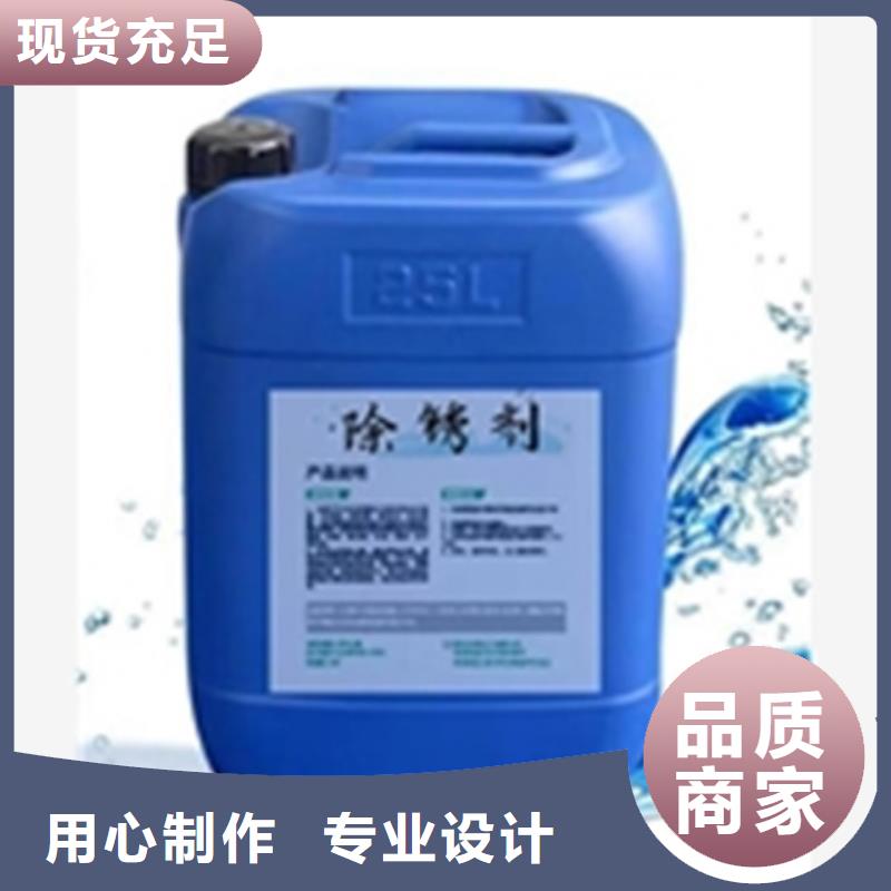 常温发黑替代高温煮黑质量可靠的厂家