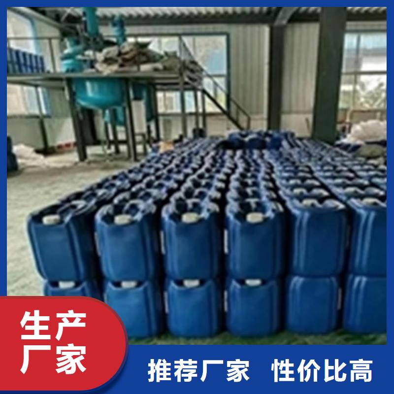 不锈钢清洗钝化液发货及时