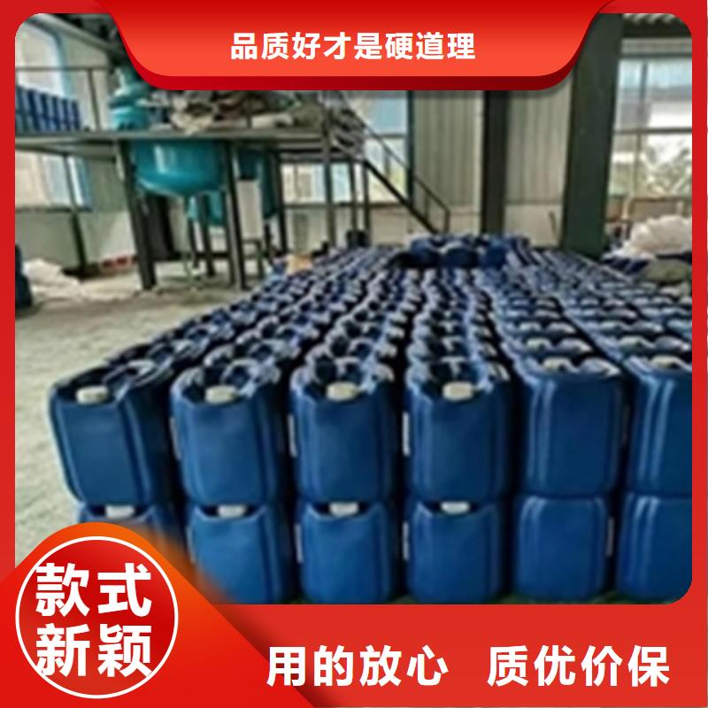 專業銷售大理石除銹劑-全國配送