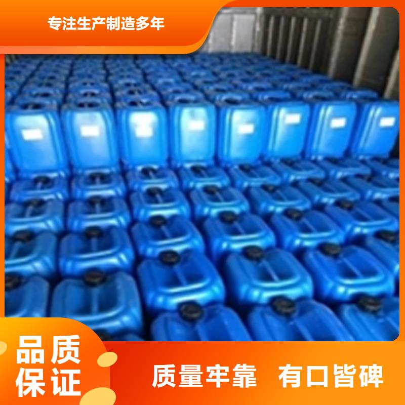 【除锈剂除油除锈剂细节严格凸显品质】