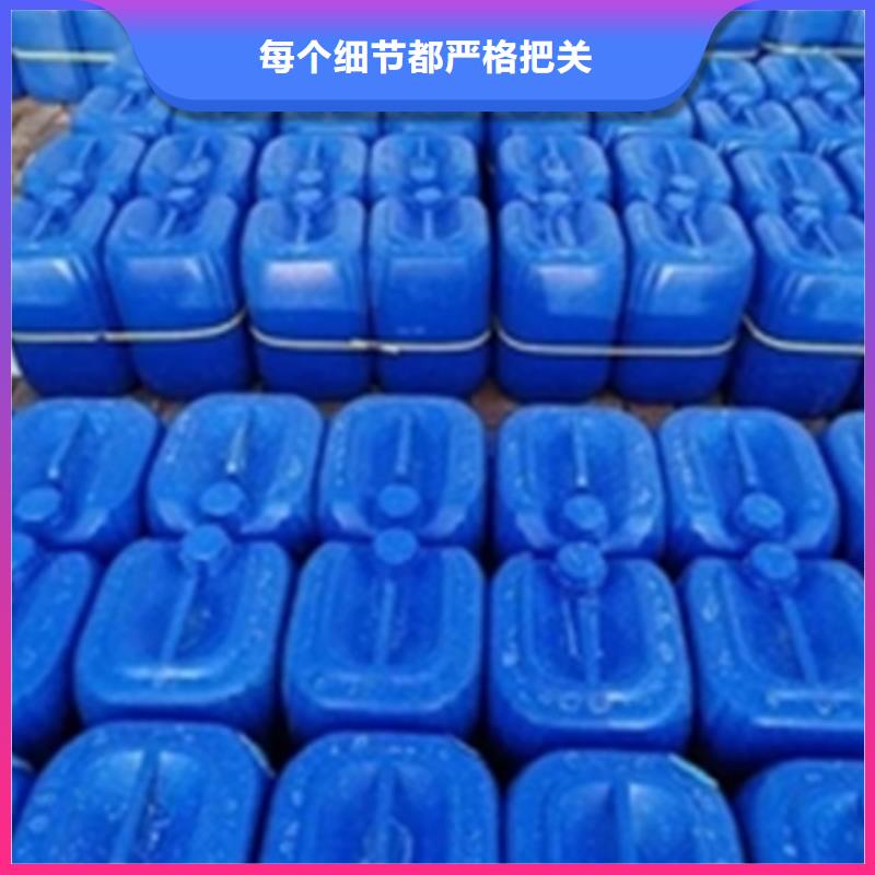 常温发黑替代高温煮黑