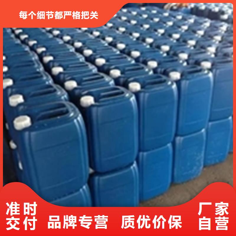 支持定制的铜件处理液公司