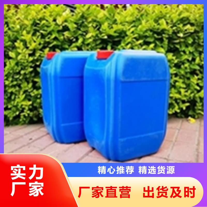质量优的金属除锈剂生产厂家