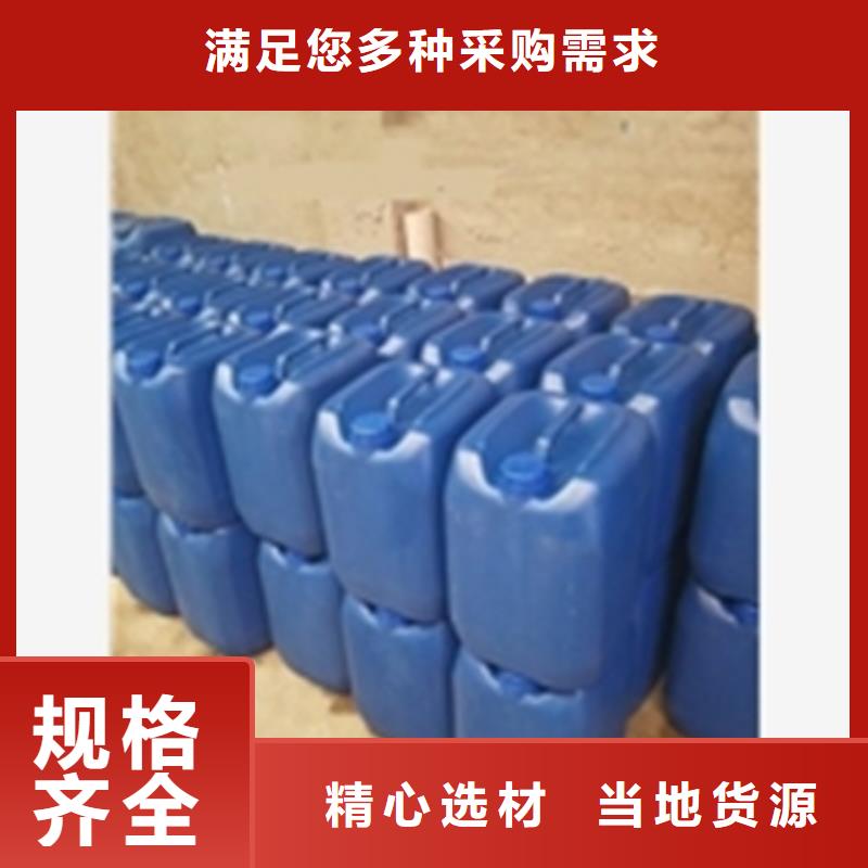 石英石清洗剂-存货充足
