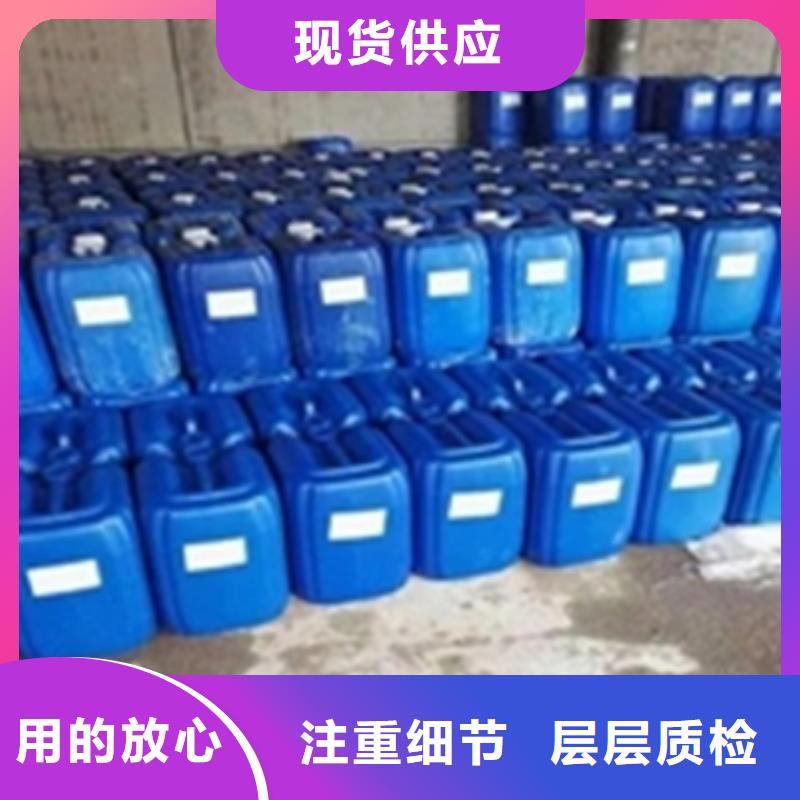 现货供应防锈剂和除锈剂的区别_品牌厂家