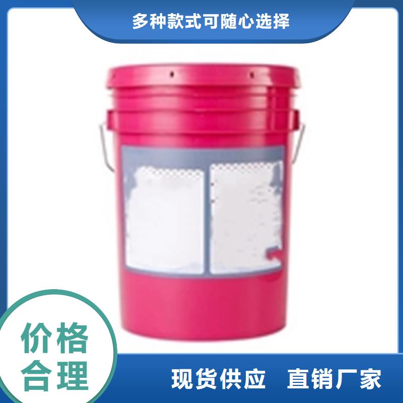 销售发黑剂_优质厂家
