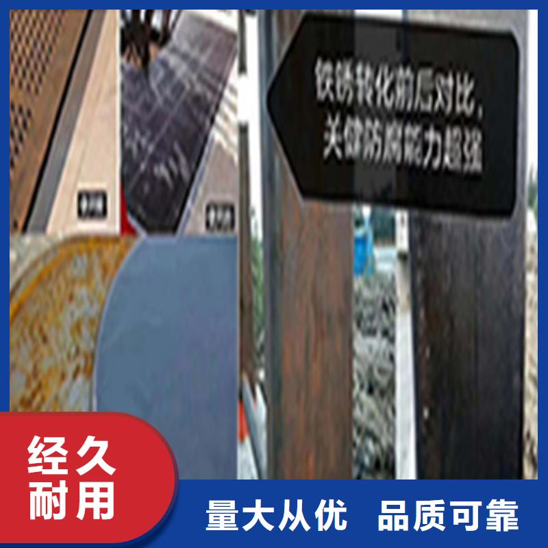 除銹劑的除銹劑-高質(zhì)量除銹劑的除銹劑