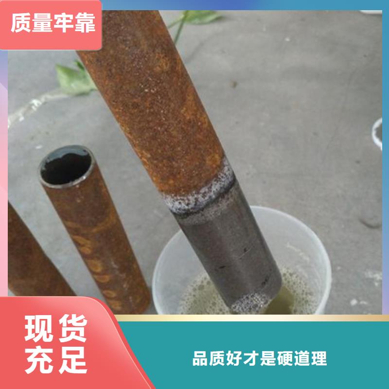 除锈剂就选除油除锈剂厂家有限公司