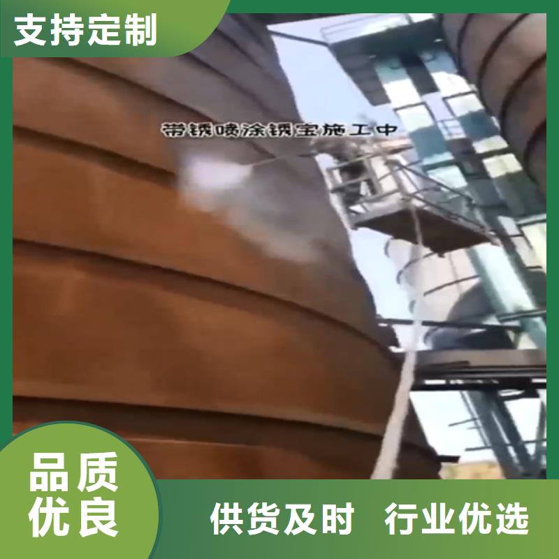 切削油防锈剂实体厂家质量有保障