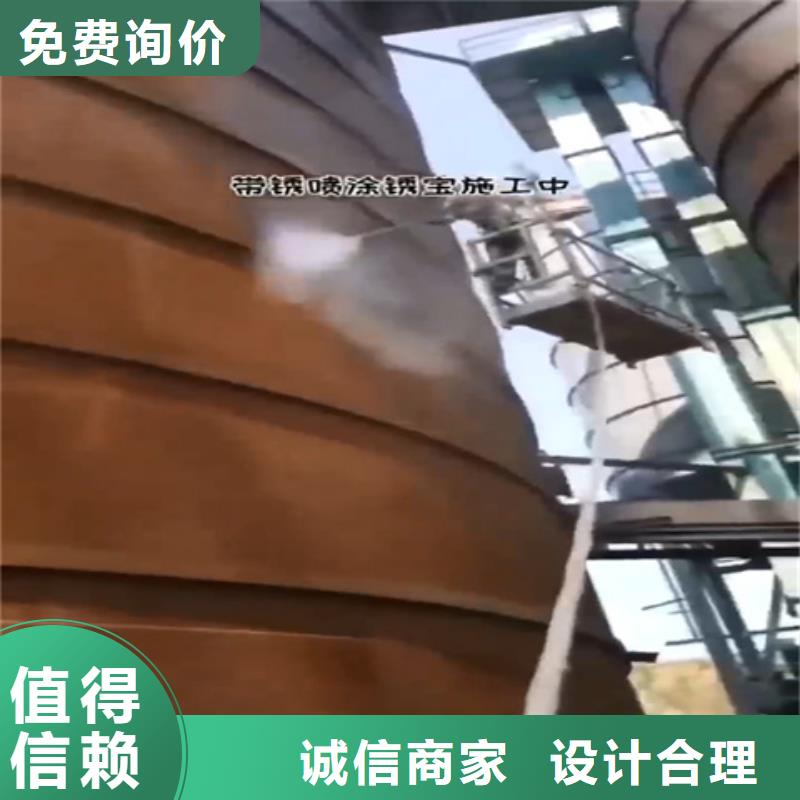 生产除油除锈的实力厂家