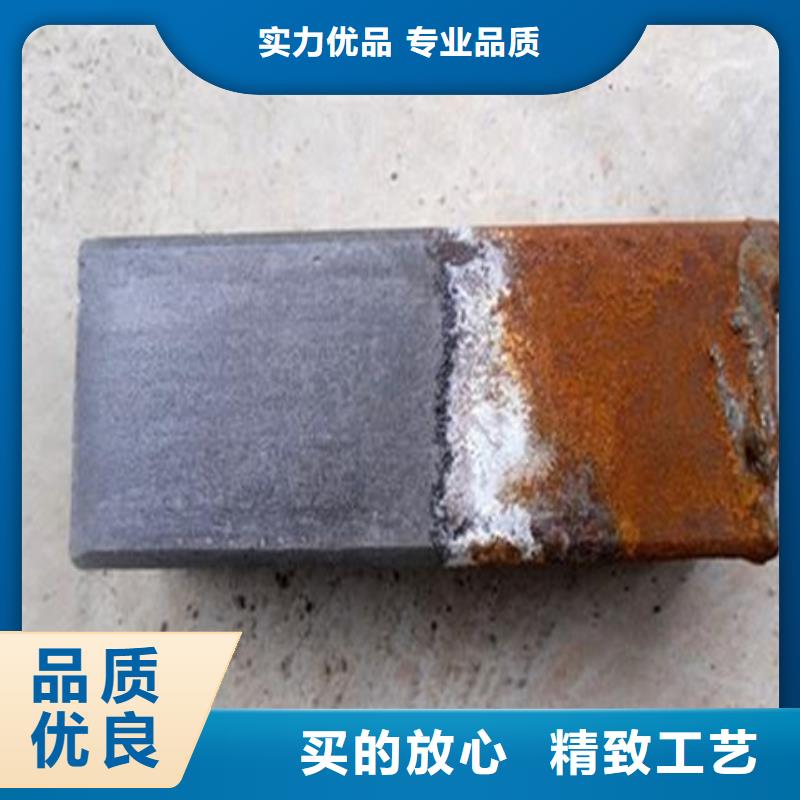 供应批发磷化处理-大型厂家