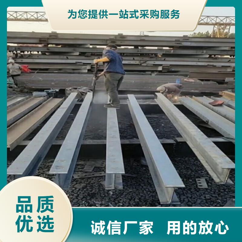 专用除锈剂质量可靠