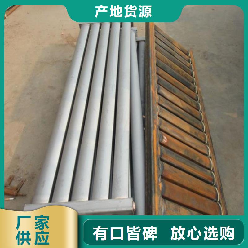 除锈剂业内好评