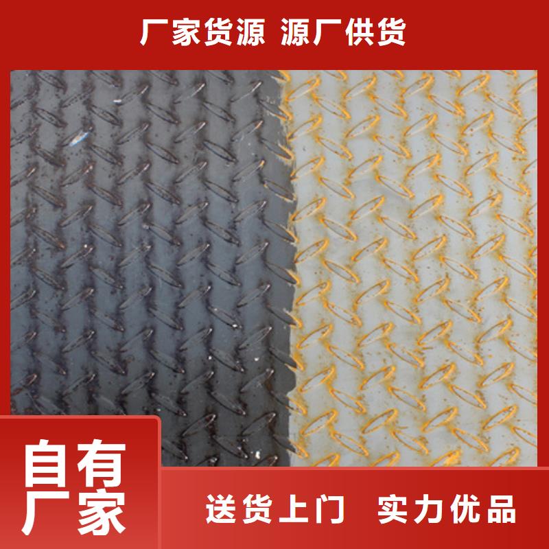 信誉好的买除锈剂公司
