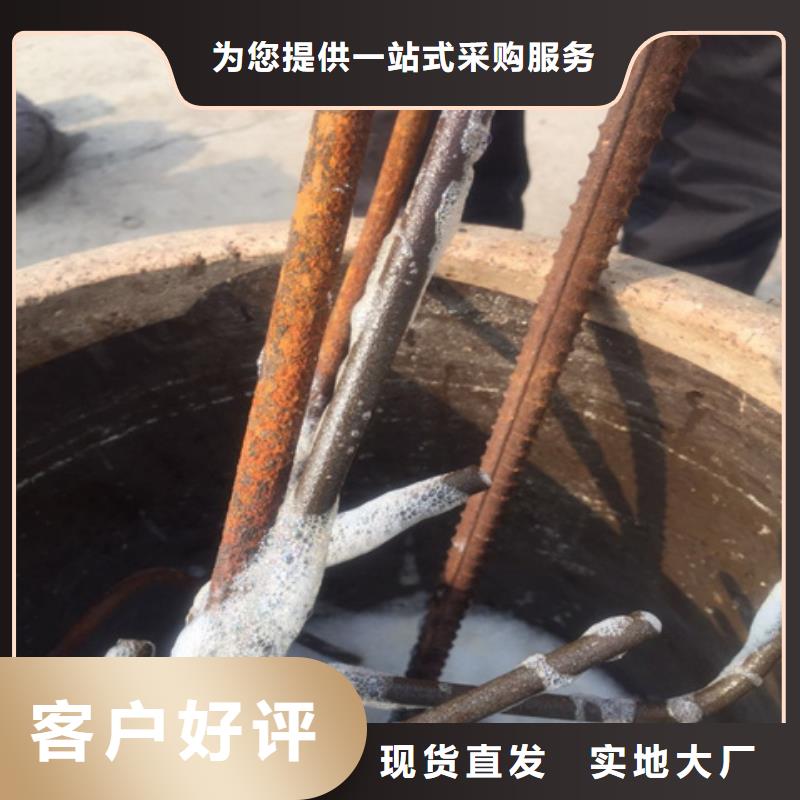 欢迎访问#除锈剂效果#实体厂家