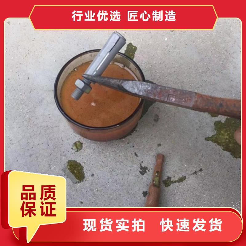 信誉好的买除锈剂公司