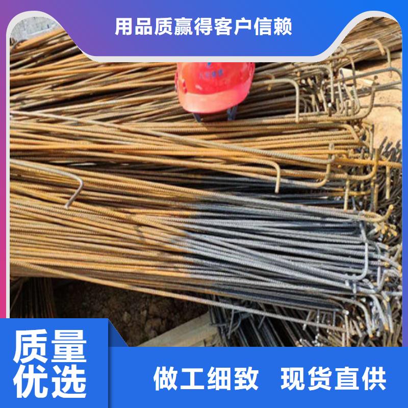 铁锈转化剂需要对稀料吗收费标准