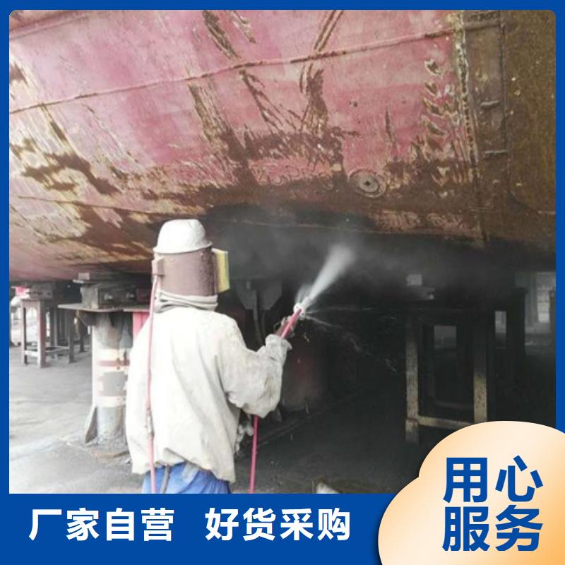 脱漆剂的厂家源头厂家