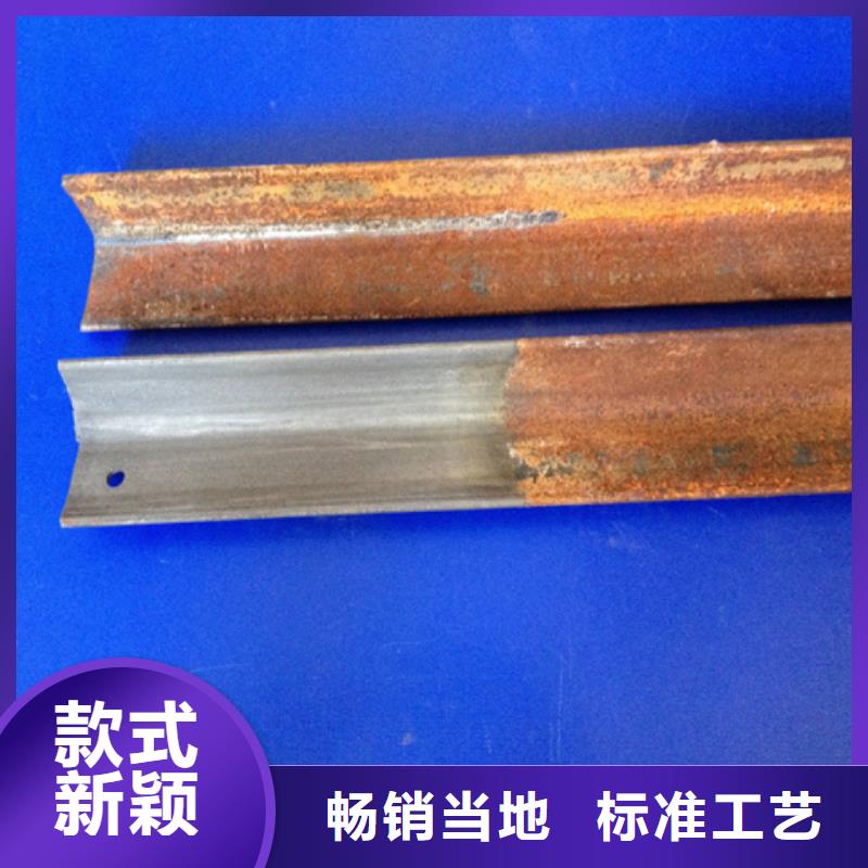 除锈除油价格公道