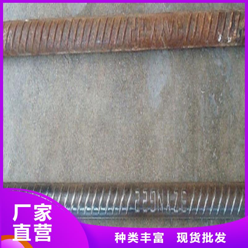 除油除锈防锈剂检测生产厂家-型号齐全