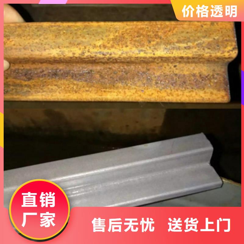 铁锈 转化厂家-可来厂考察