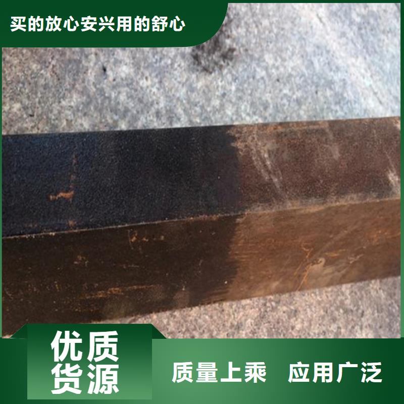 洗净防锈油可按需定做