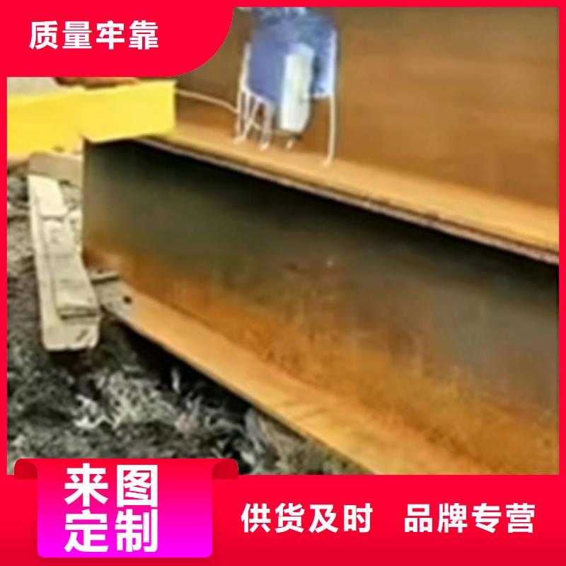 去污除锈剂老品牌高品质