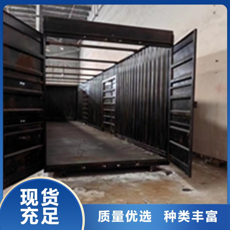 供应批发磷化处理-大型厂家
