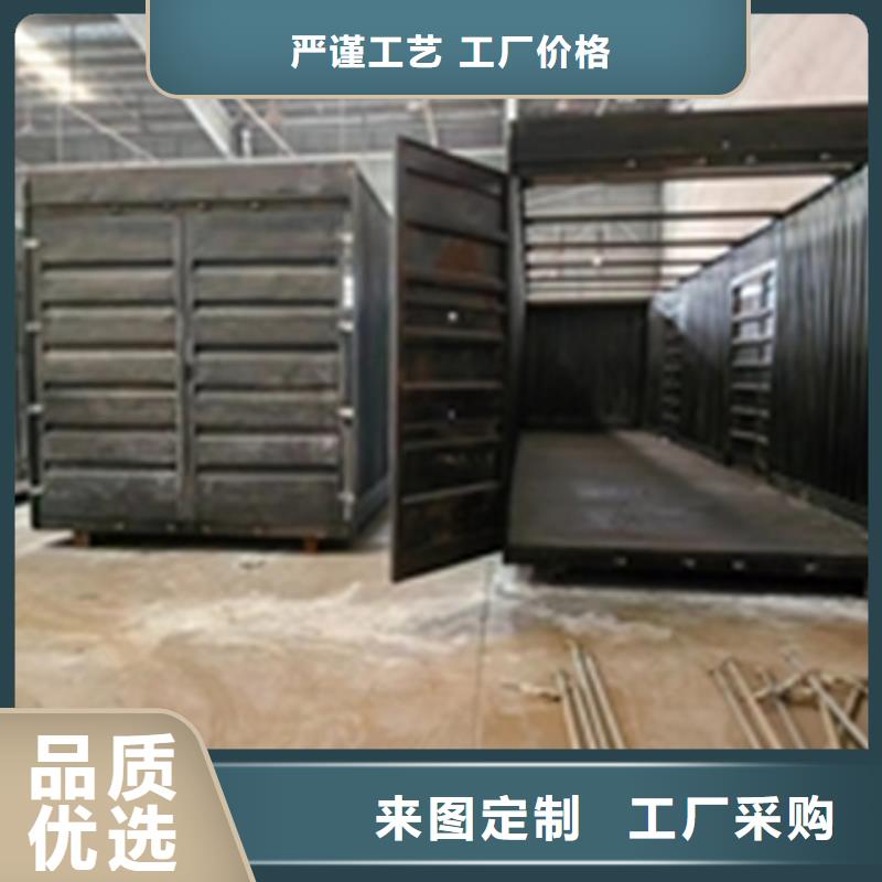 除油除锈剂厂家款式齐全