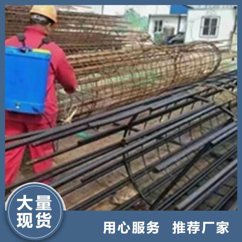 厂家定制铁锈转化剂和水性金属漆是一种吗
