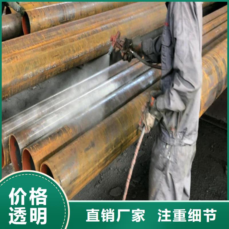 電泳漆脫漆劑配方來電報價