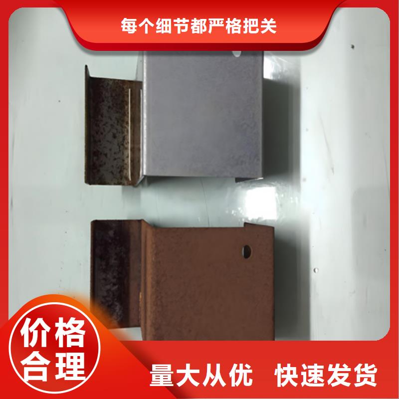 钝化预膜剂欢迎询价