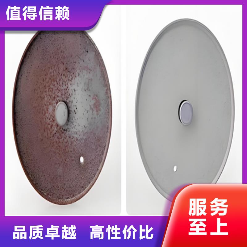 除锈剂业内好评