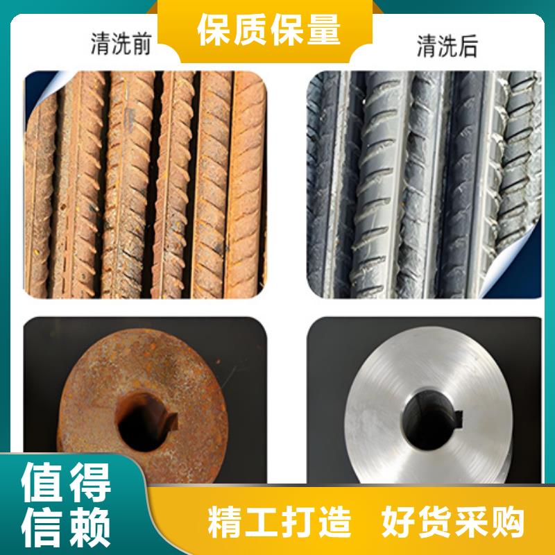 有现货的防锈剂能除锈吗批发商