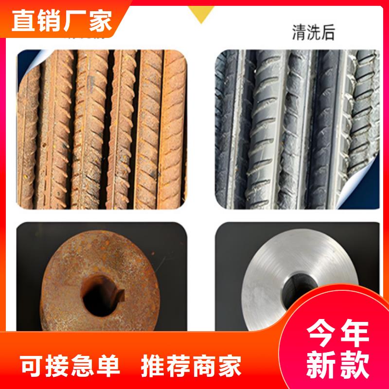 除油除锈防锈剂检测生产厂家-型号齐全