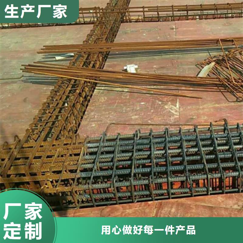 除锈剂是特价销售