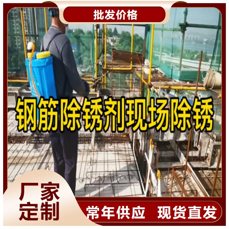 2025有现货的#除锈剂公司#用户好评