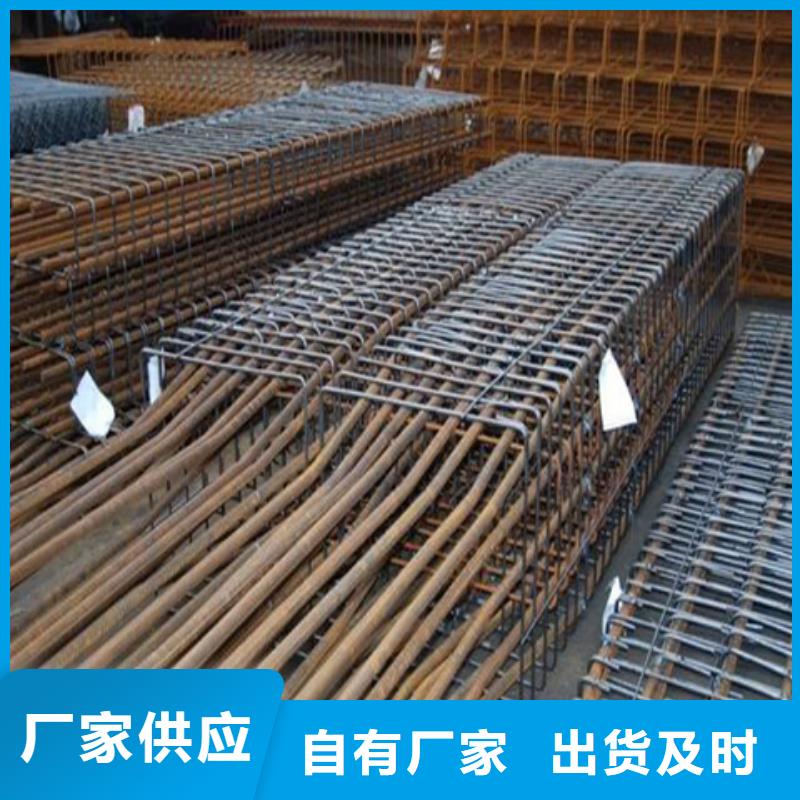 除锈剂多少钱一瓶厂家-质量可靠