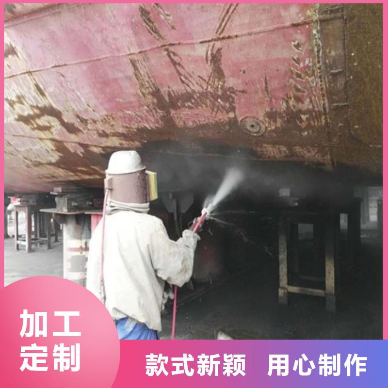 新闻：铁锈转化剂除锈原理厂家