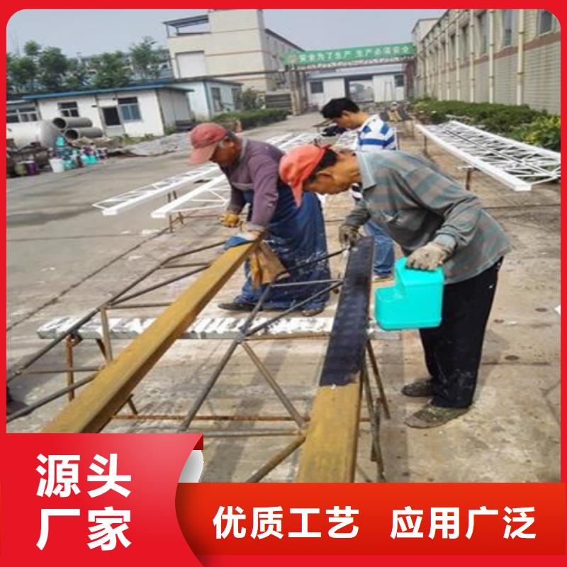 货源充足的除锈剂的使用方法实力厂家