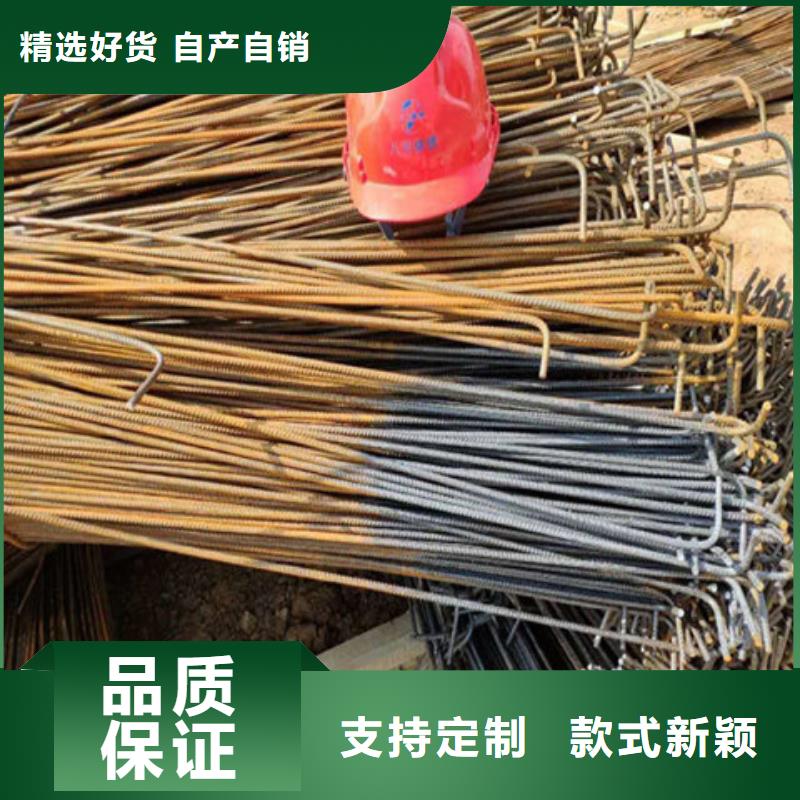 去污除锈剂老品牌高品质