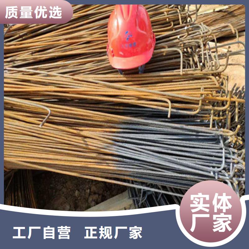除锈剂中性自产自销