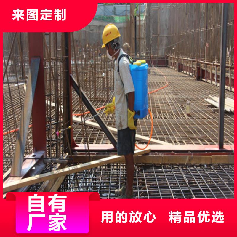 厂家定制除锈剂怎么做
