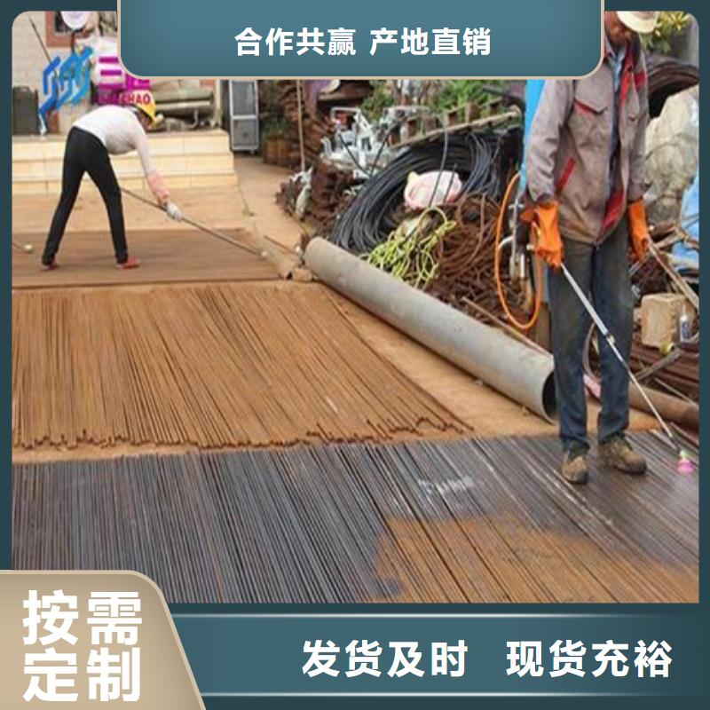 不锈钢清理剂随时询价