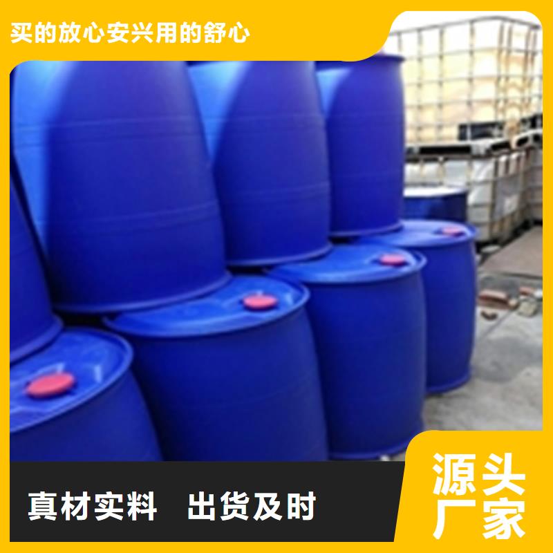 常年供应钢铁除油除锈剂-省心