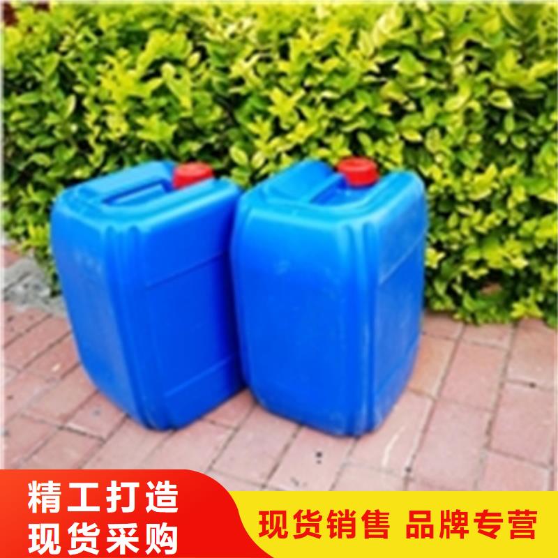 金属清洗剂除油粉采购认准大厂