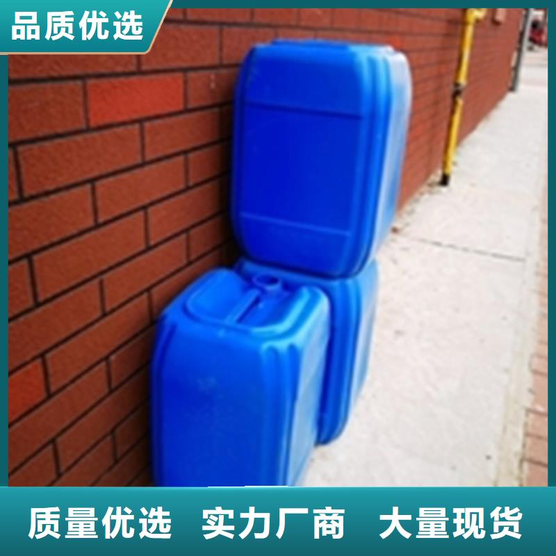 #碱性除油除锈剂的配方#-可定制